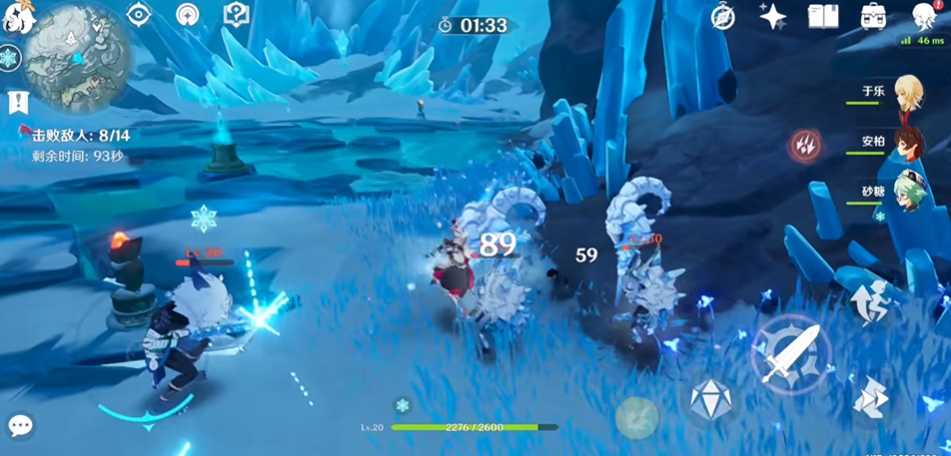 原神星荧洞窟蓝色石头怎么打