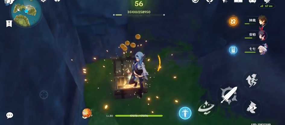 原神盛夏海岛机关宝箱怎么开