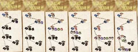 永恒纪元圣城怎么卡法