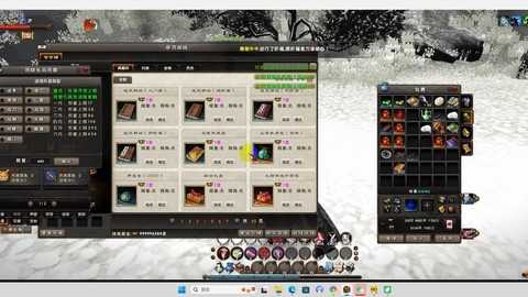 九阴真经怎么打造武器