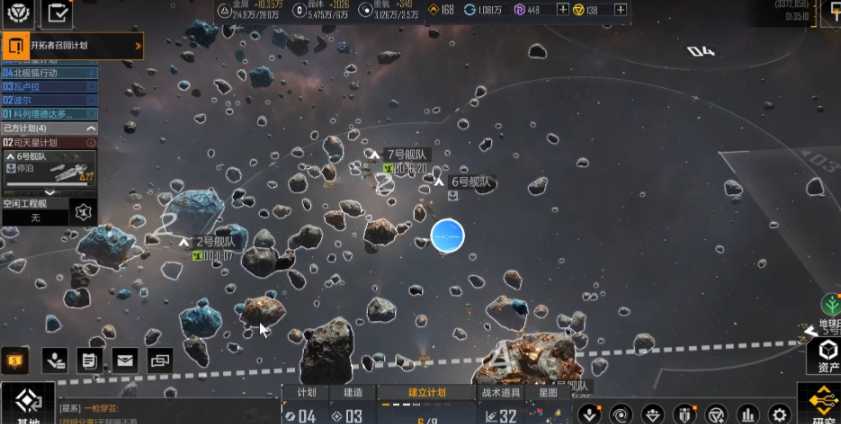 无尽的拉格朗日城市怎么打