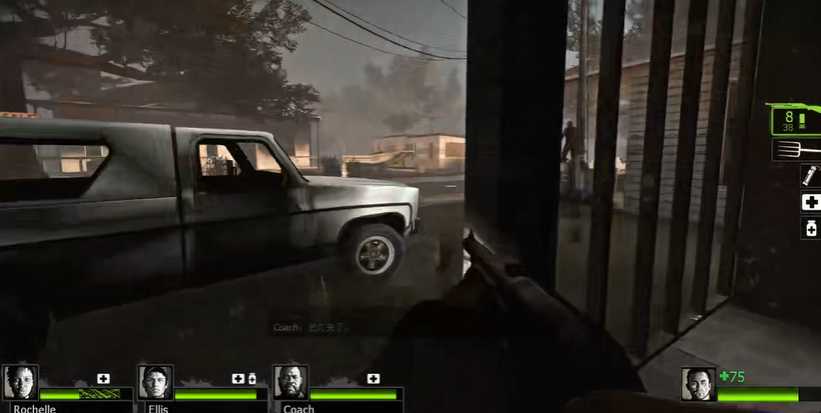 求生之路2暴风骤雨迷路了怎么办