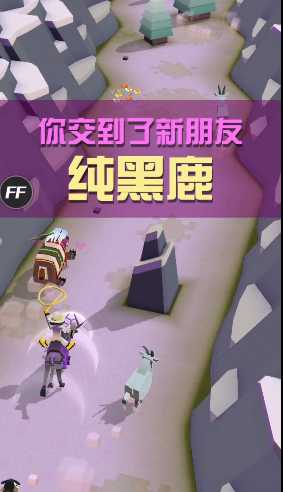 疯狂动物园山脉隐藏动物抓捕攻略