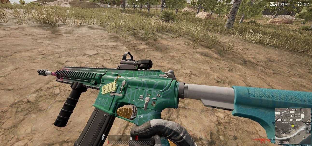 绝地求生有哪些步枪