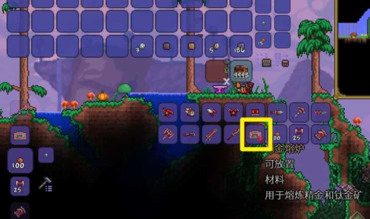 泰拉瑞亚精金矿怎么做成锭