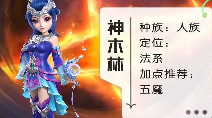 梦幻西游用什么门派打图