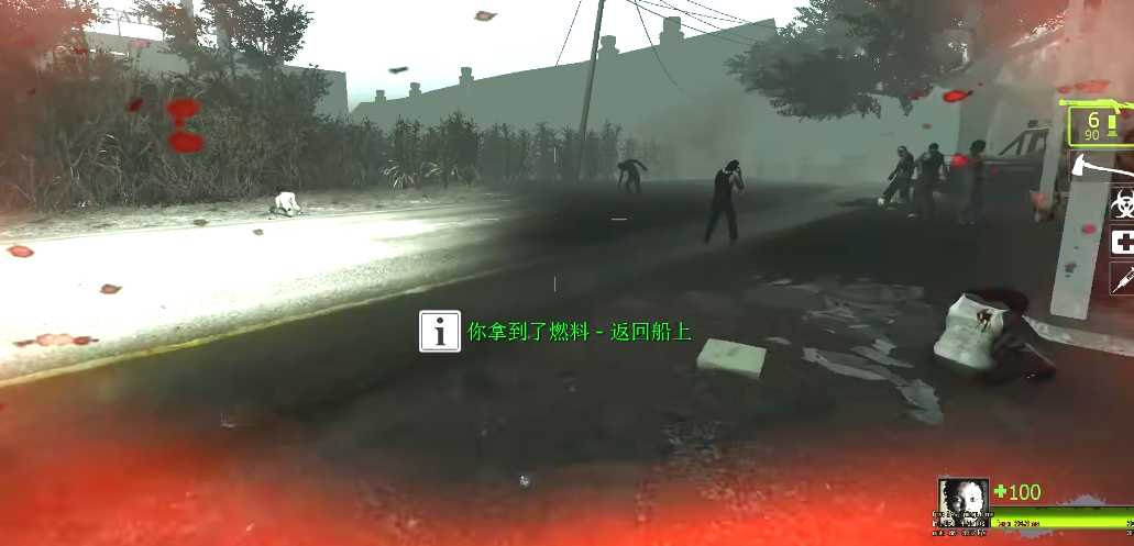 求生之路2暴风骤雨怎么过关