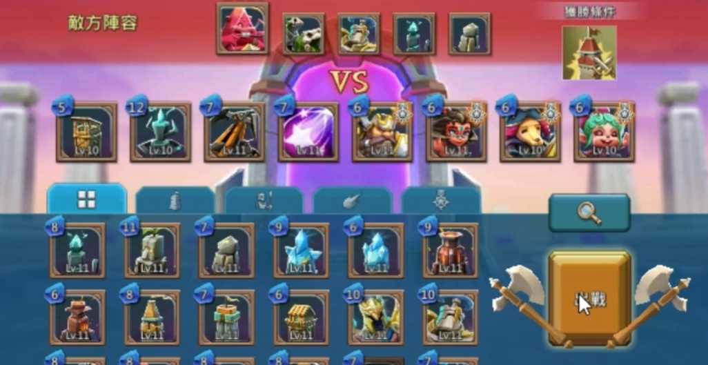 王国纪元边境之门10-3怎么过