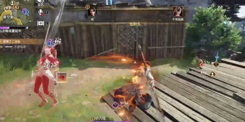 永劫无间进阶技巧是什么