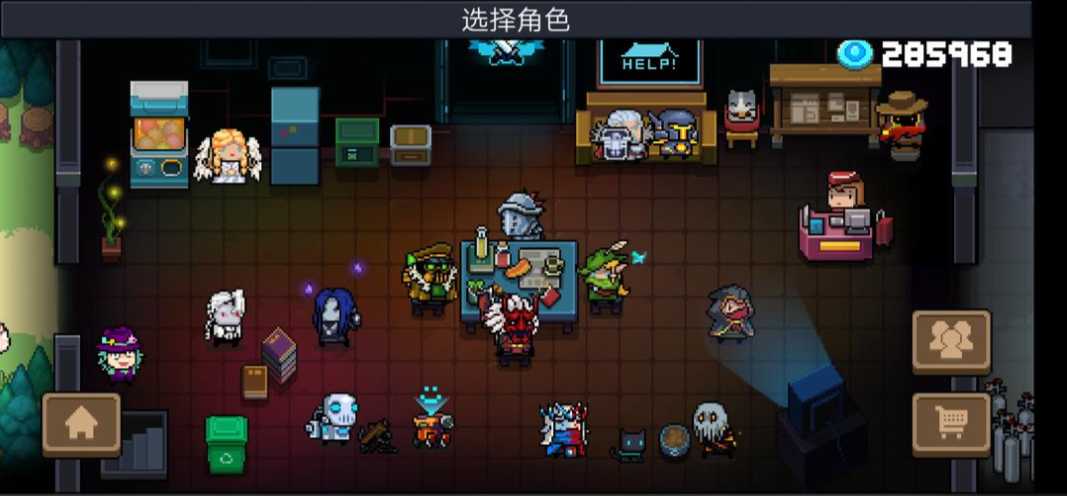 元气骑士锻造的武器怎么放到台上