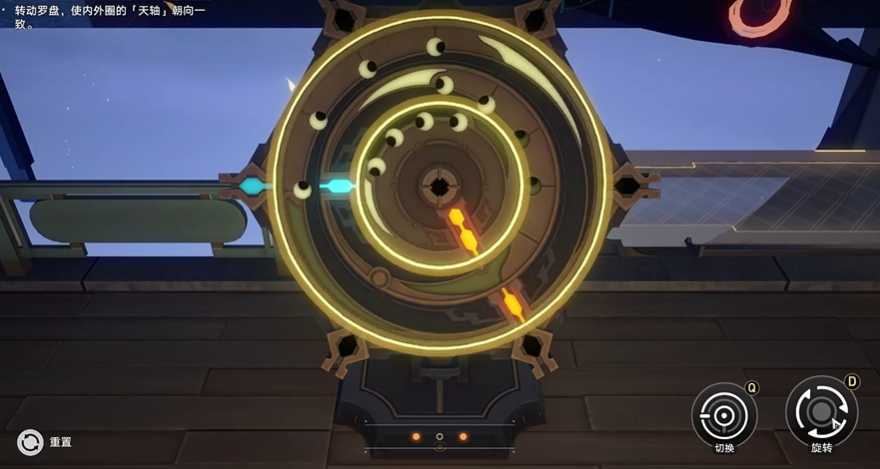 崩坏星穹铁道太卜司全宝箱怎么收集技巧