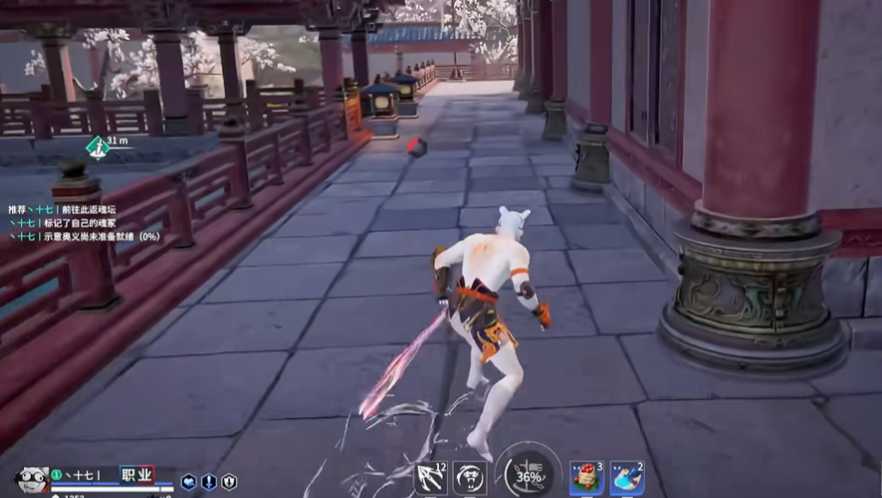 永劫无间怎么打伤害高