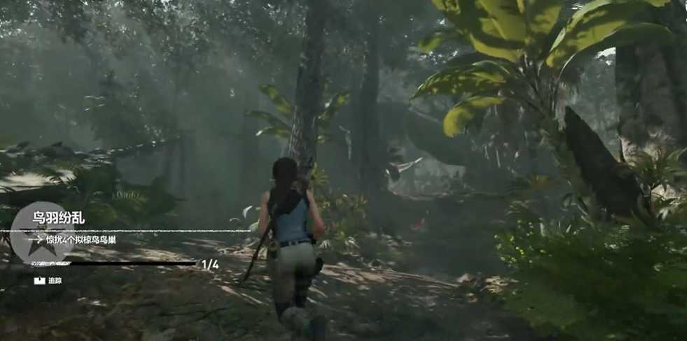 古墓丽影秘鲁森林怎么过