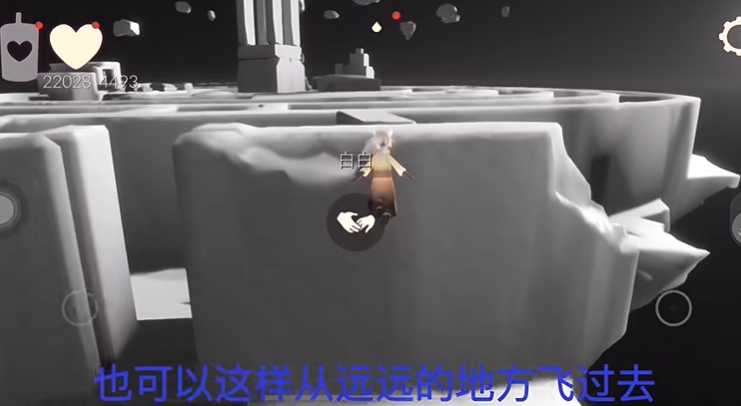 光遇土地试炼两人怎么过