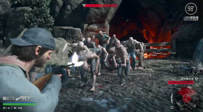 往日不再尸潮奖励怎么拿