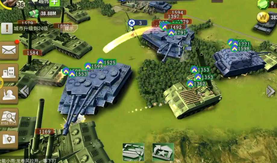 二战风云2未完成的轨道炮有什么用