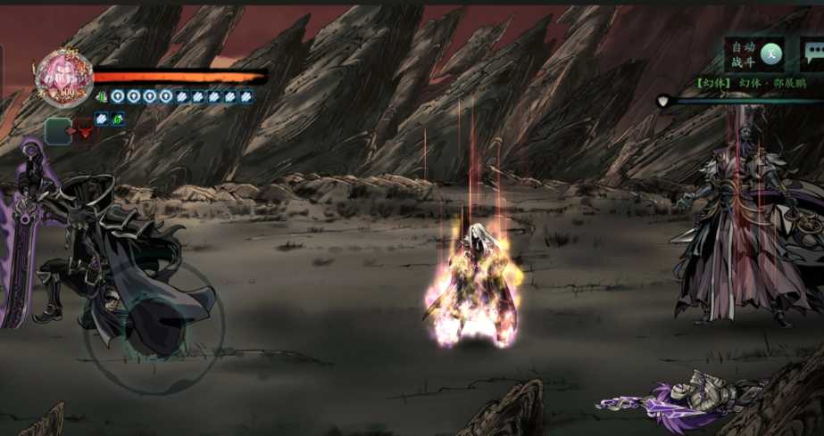 影之刃3怪物反伤怎么打