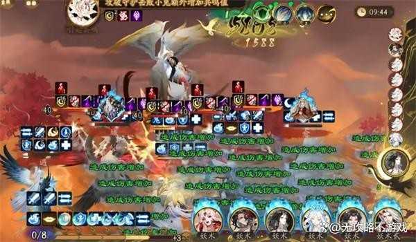 阴阳师月魔兔速刷队伍分享一览