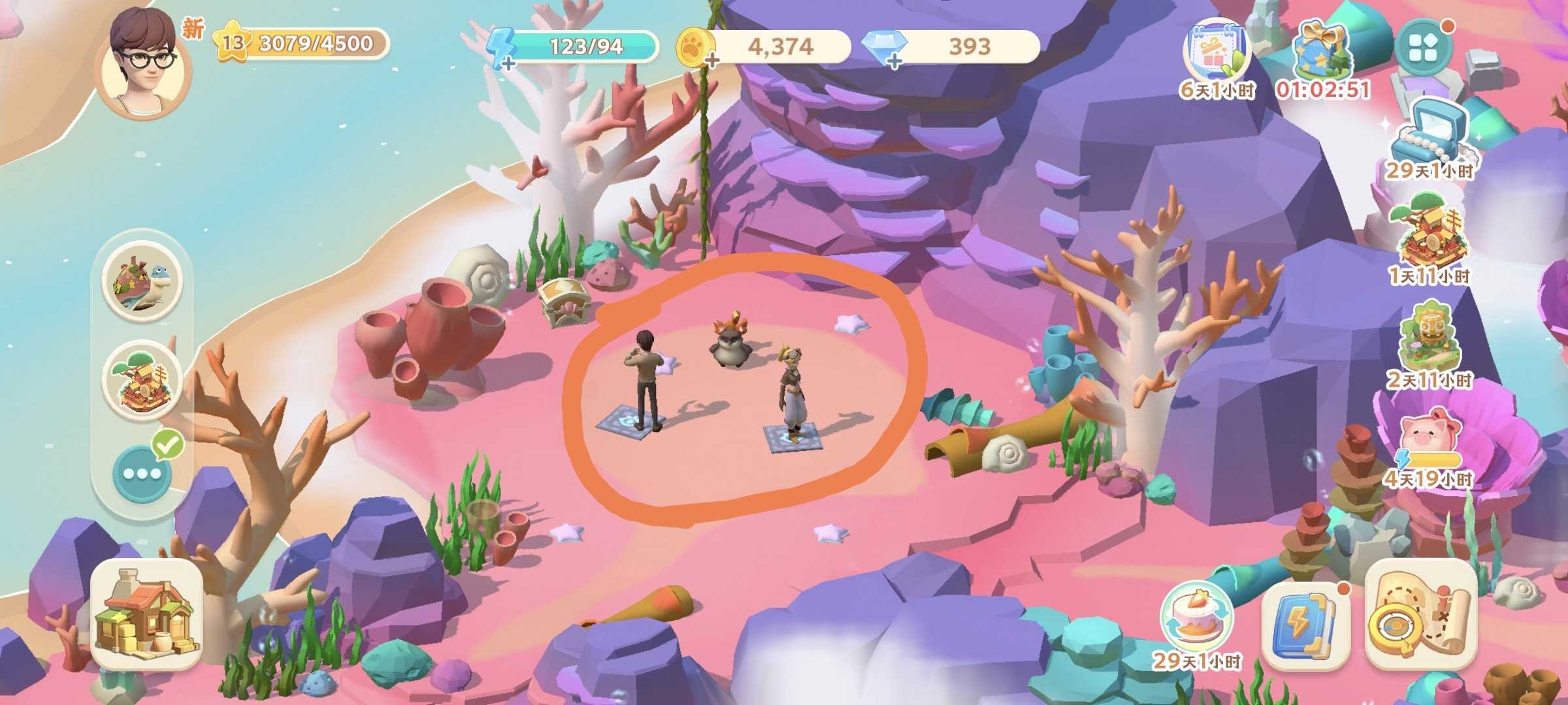 珍珠海大冒险主线任务第二章地图彩蛋汇总