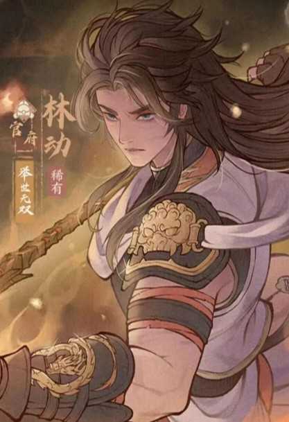 这城有良田林动上线后姬冻队还能玩吗