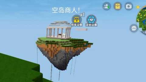 迷你世界怎么去劫岛