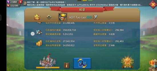 王国纪元用哪个英雄守城