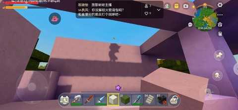 从迷你世界上怎么直播