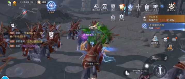 全民奇迹2隐藏任务复方药剂怎么做