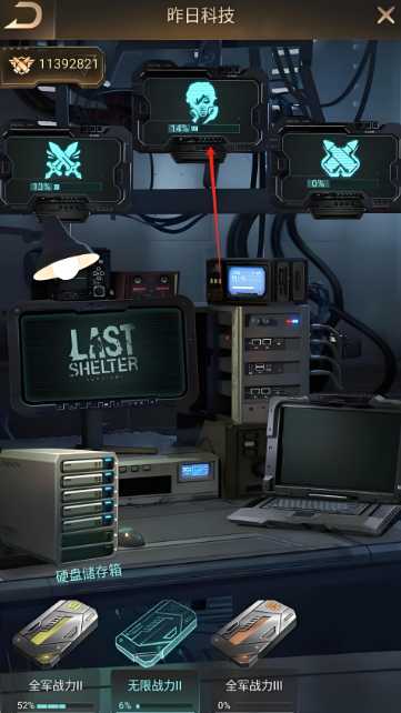 守望黎明斗士怎么玩好