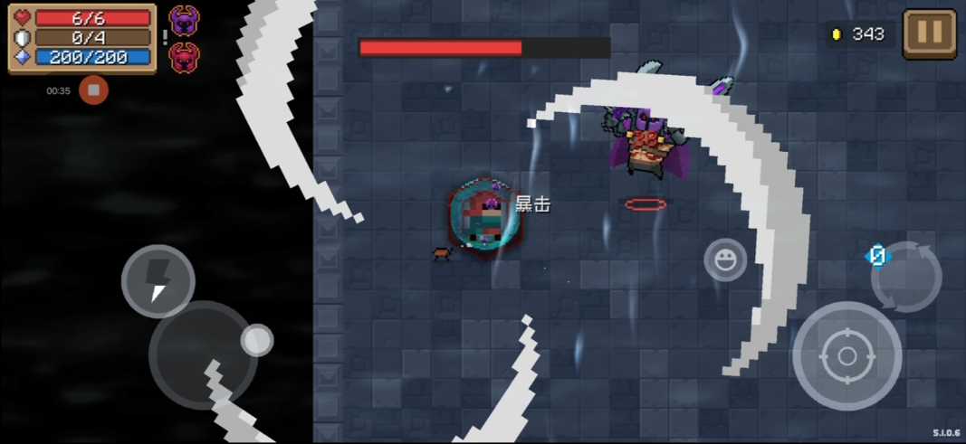 元气骑士手刀手速怎么提升最快