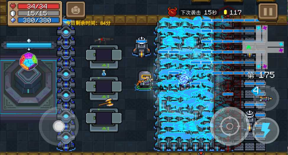 元气骑士无尽模式怎么玩