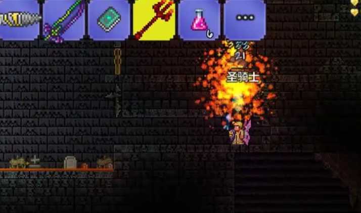 泰拉瑞亚碎片怎么刷