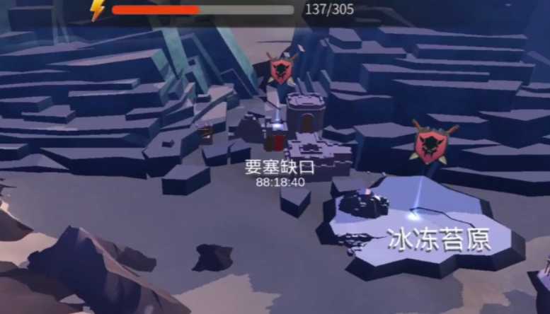 冰原守卫者永恒要塞怎么开启