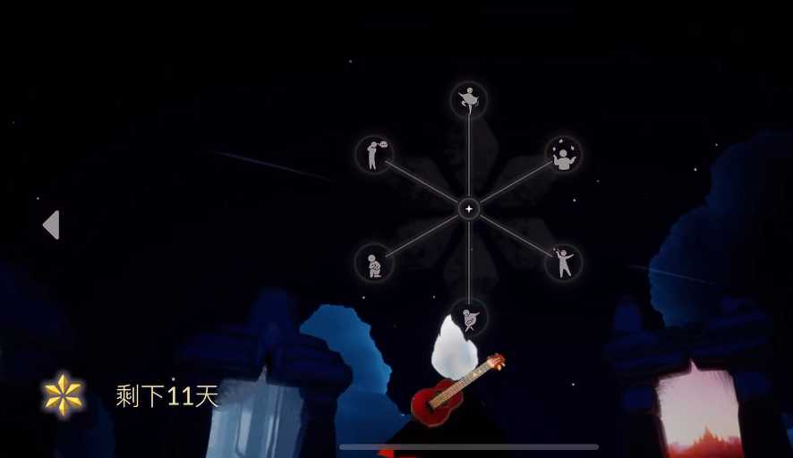 光遇凛冬季怎么进