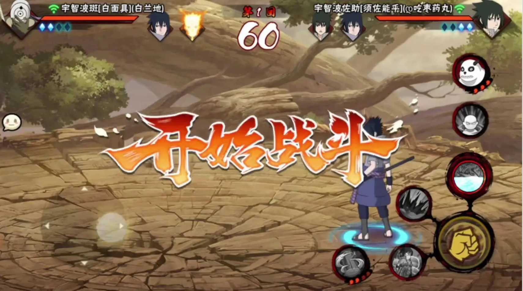 火影忍者新手买哪个人物最好