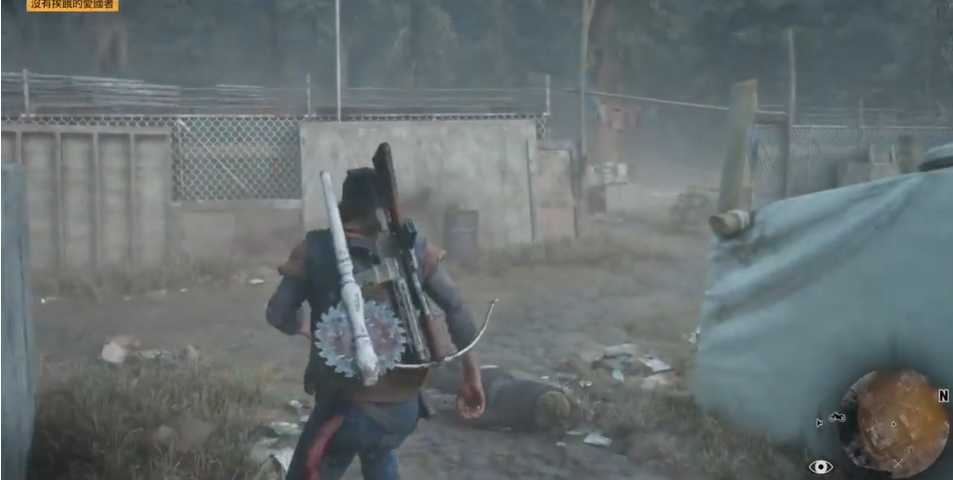 往日不再隐藏营地在哪