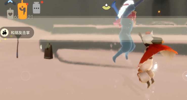 光遇击掌先祖给什么