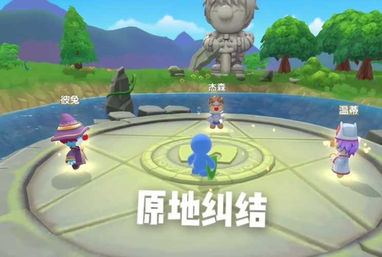 摩尔庄园魔法师怎么入职