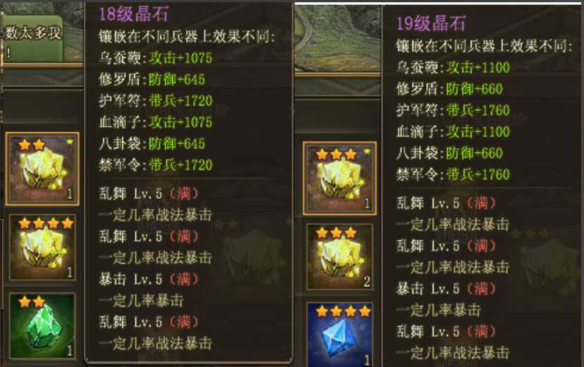 攻城掠地薛则怎么过