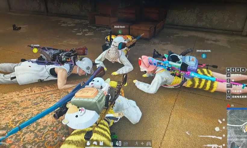 绝地求生四人打怎么分配