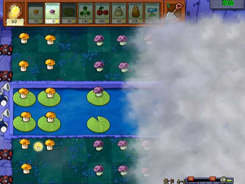 植物大战僵尸44关怎么过