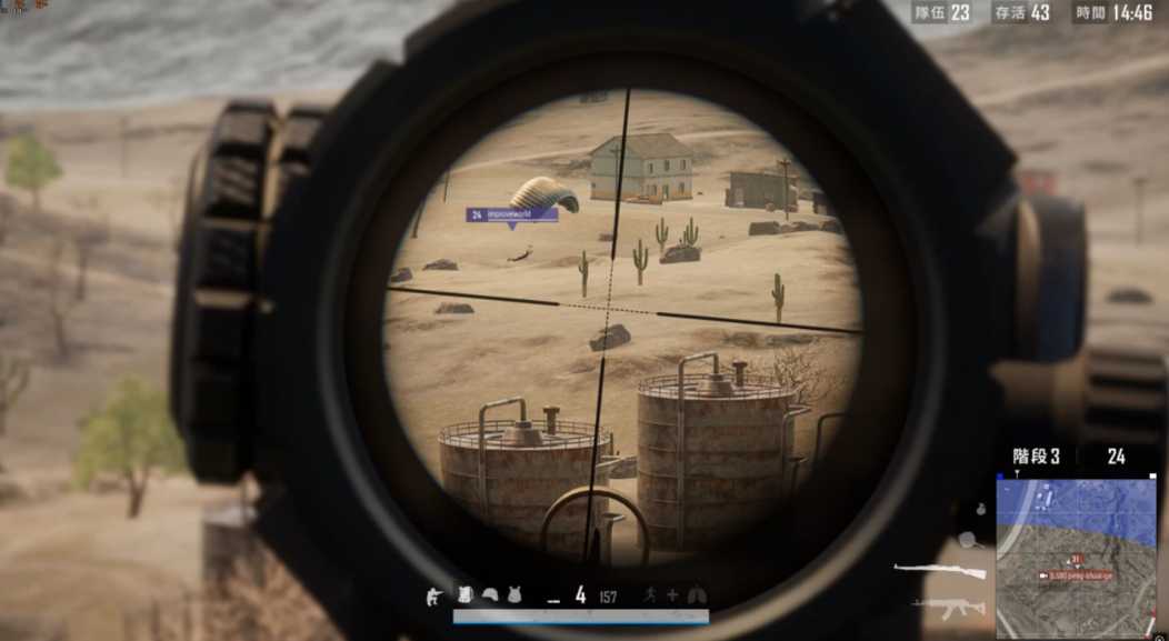 绝地求生如何用好狙击枪