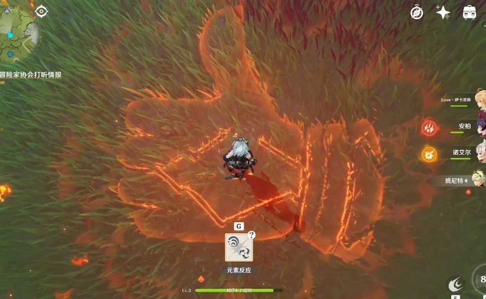 原神班尼特怎么加攻