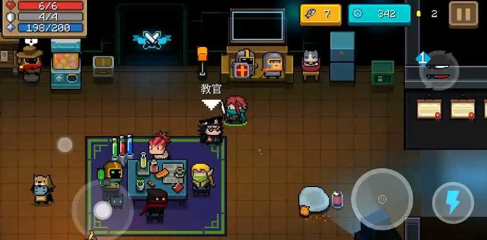 元气骑士教官有什么用