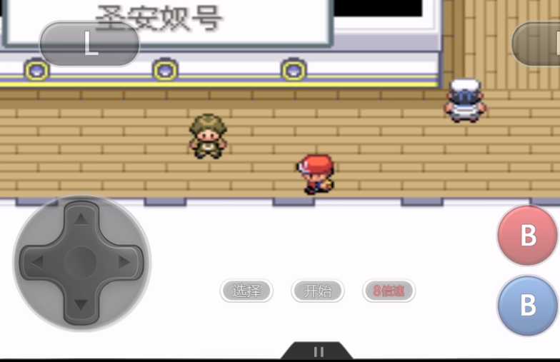 口袋妖怪一字斩在哪里