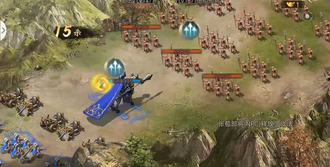 攻城掠地如何过187