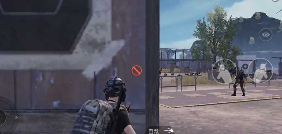 和平精英如何练身法