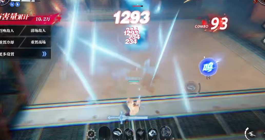 晶核魔剑士技能加点如何选择