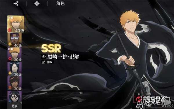 境界刀鸣常驻6选1怎么选 常驻6选1选择推荐