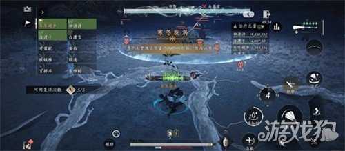 燕云十六声郑鄂十人副本怎么打 郑鄂十人副本打法攻略